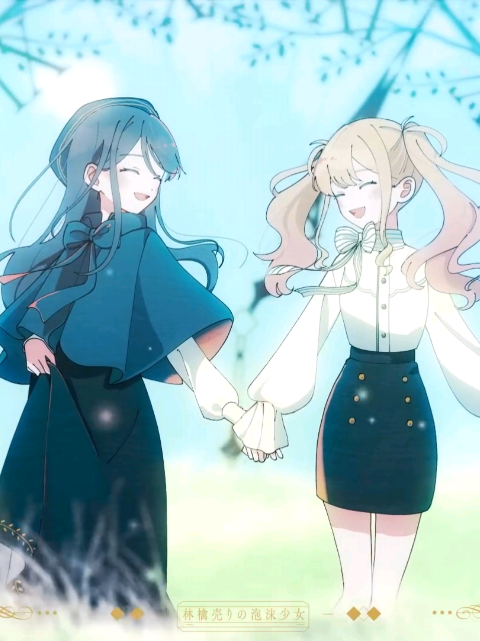@𝙉𝙚𝙣𝙌 「❤️&zwj;🩹」