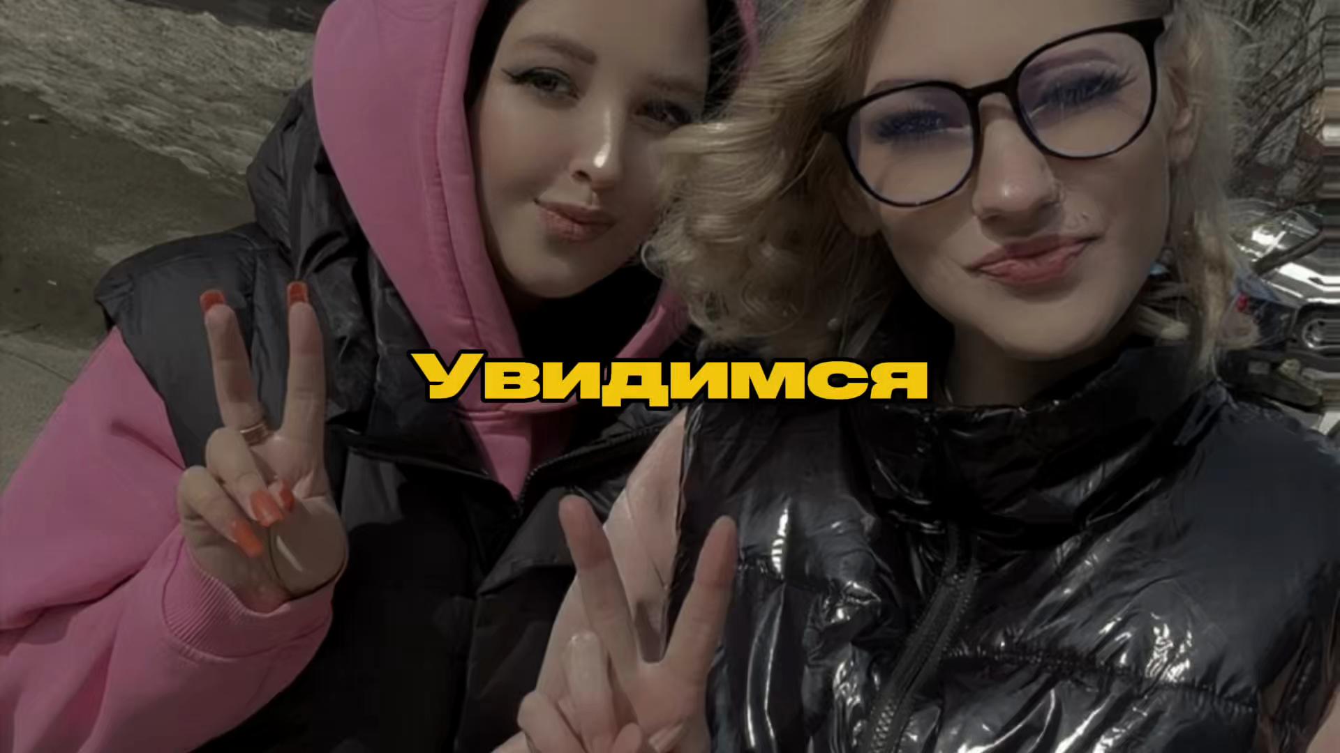 @Alenochka✨🌸