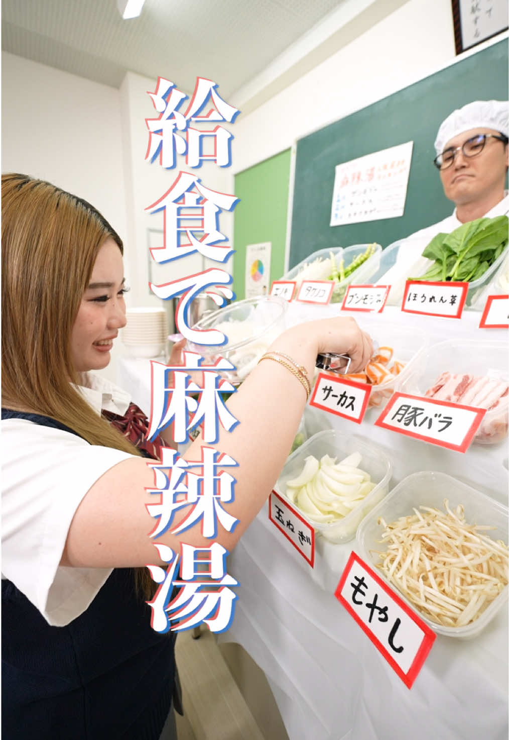 @本日も絶体絶命。