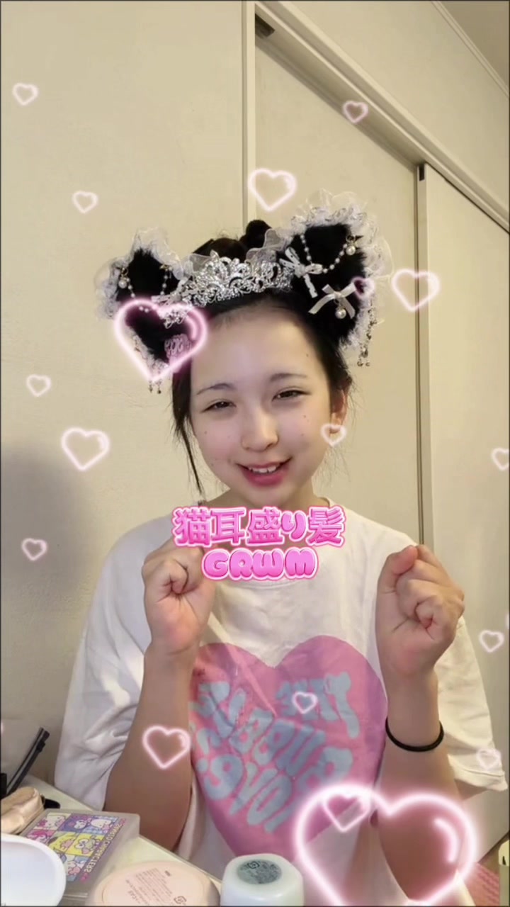 @唯愛