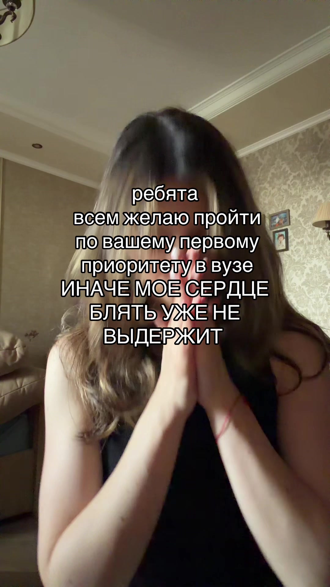 @Та самая комфортик