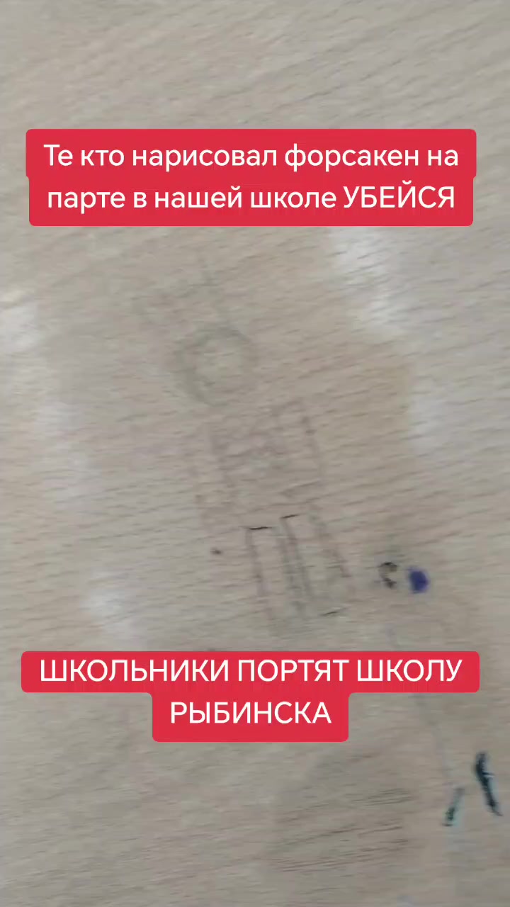 @yora nihчбдоко