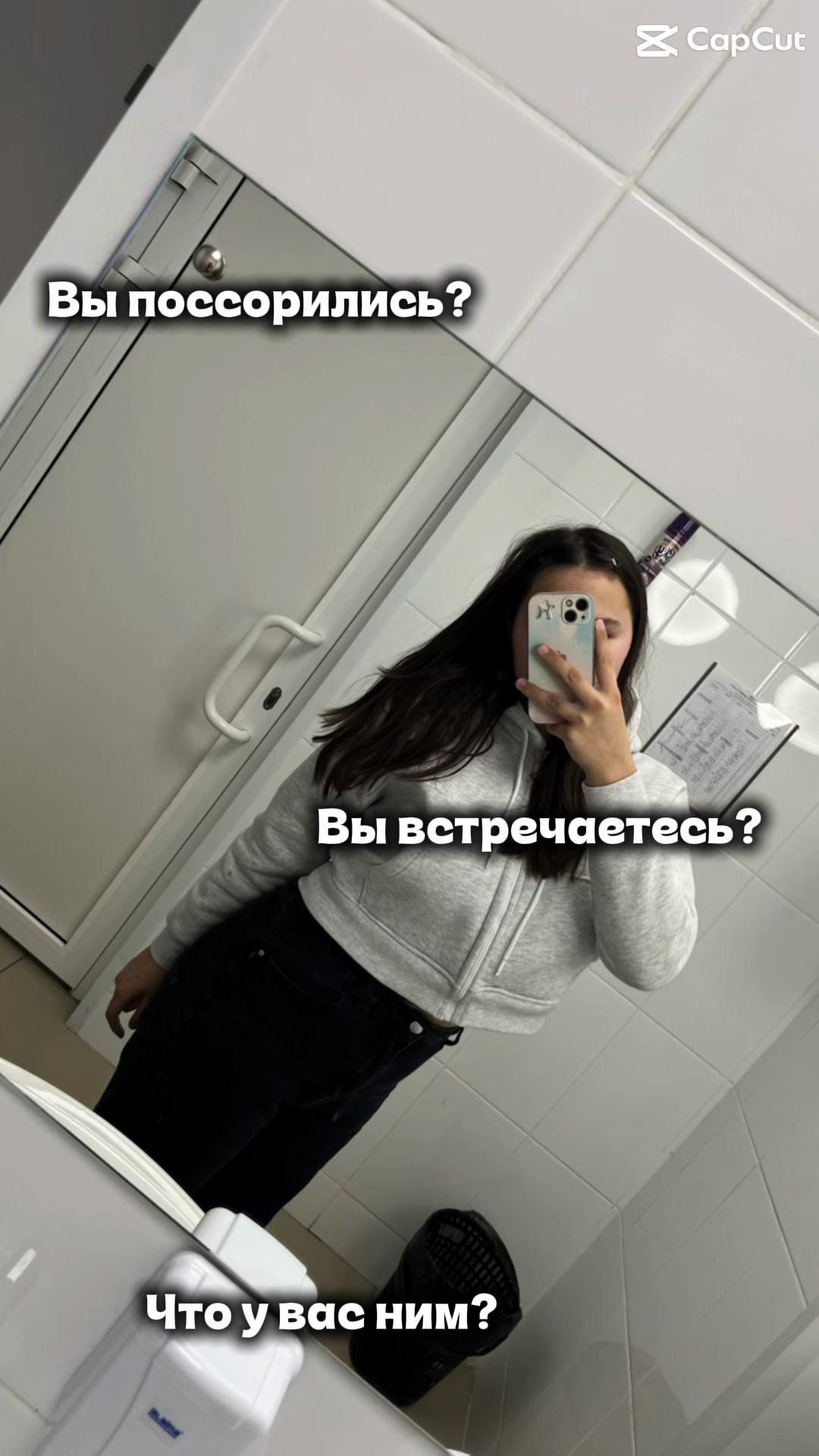 @🫀💋