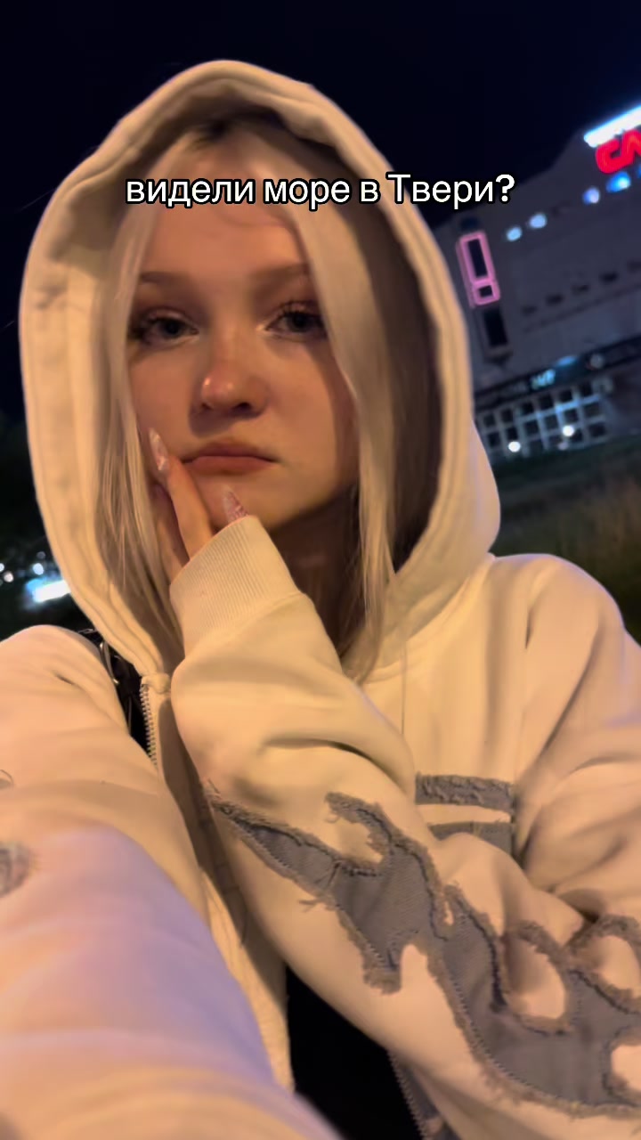 @Ульяша ~ тгк: urudskaya