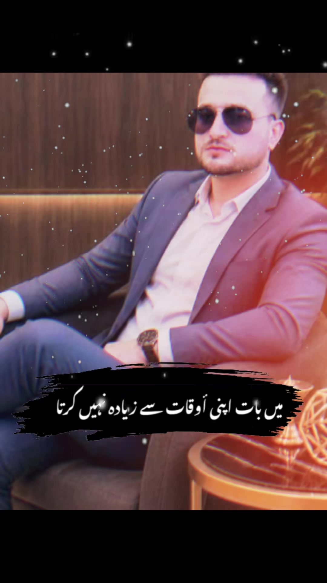 @fazal textile