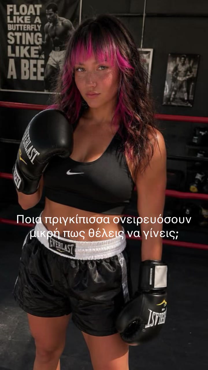 @ntorettadpl