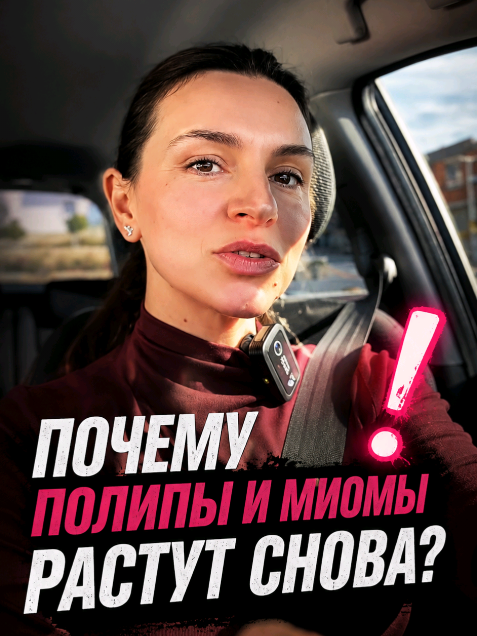 @Анна Гоголева