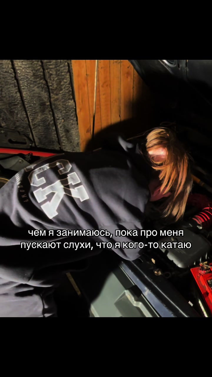 @малышка