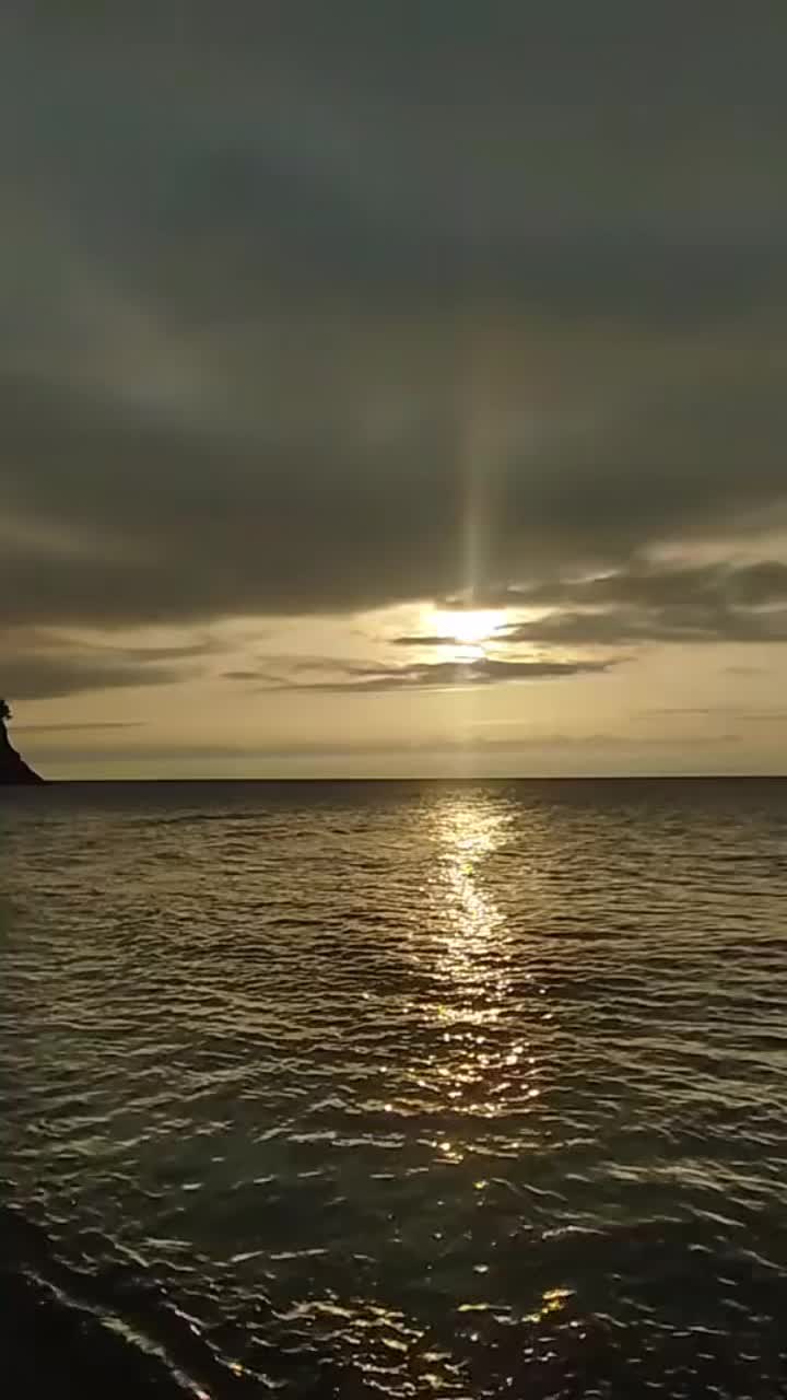 @شان