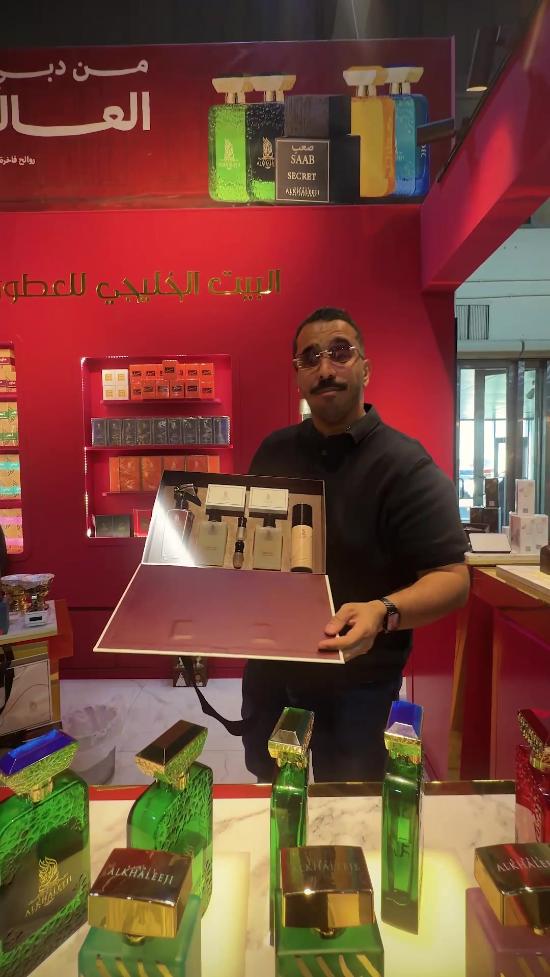 @Shaheen | شاهين