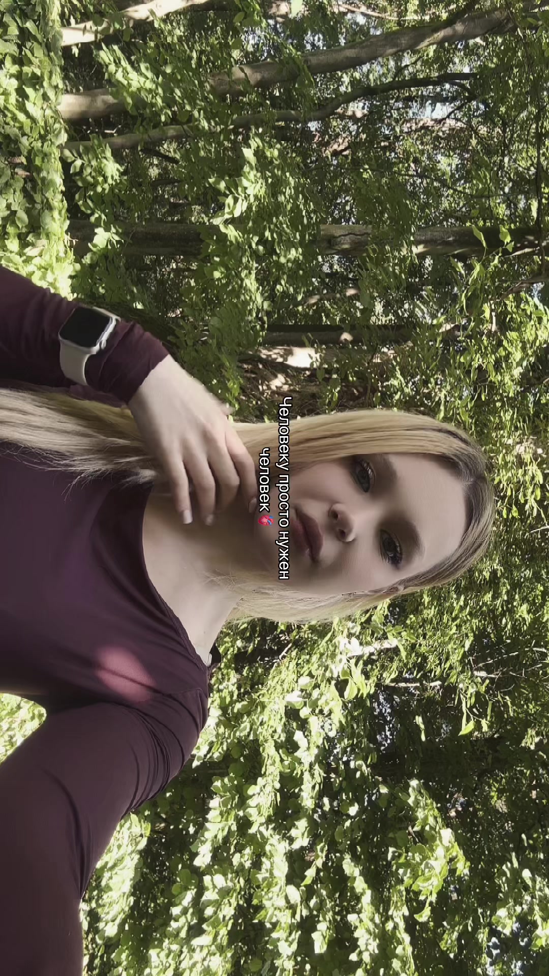 @Настюша👠🍷💋