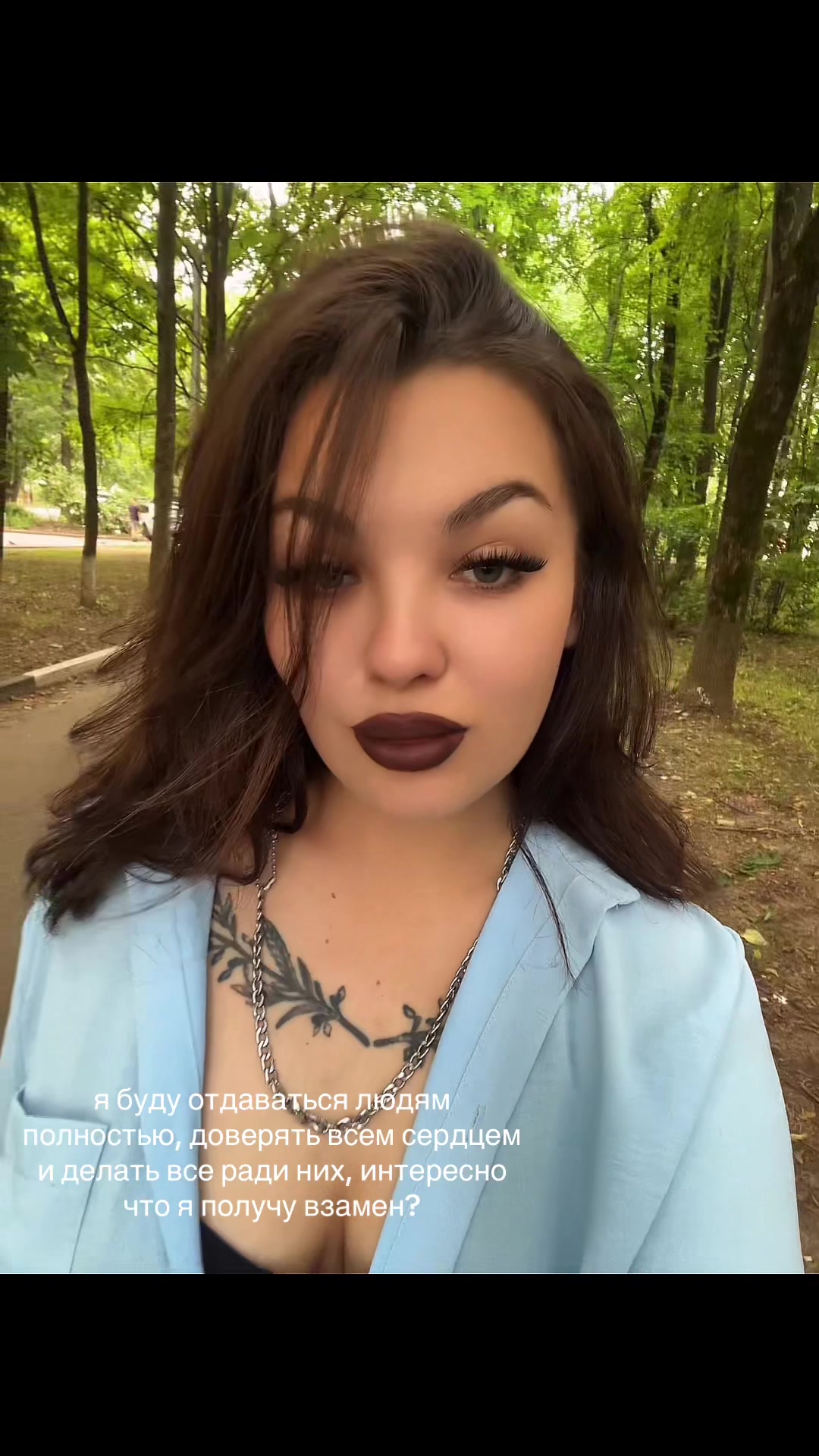 @♡Настюша♡