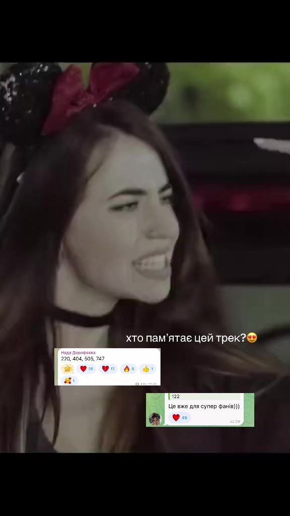 @Софія🤪