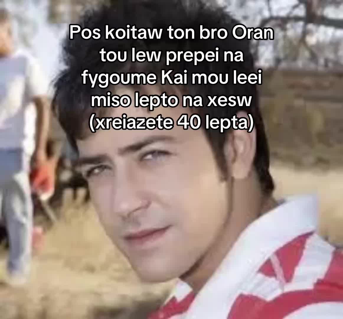 @𖡉