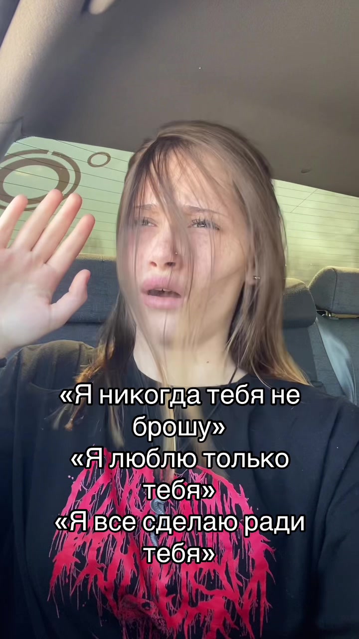 @Типо блогерка 🫠