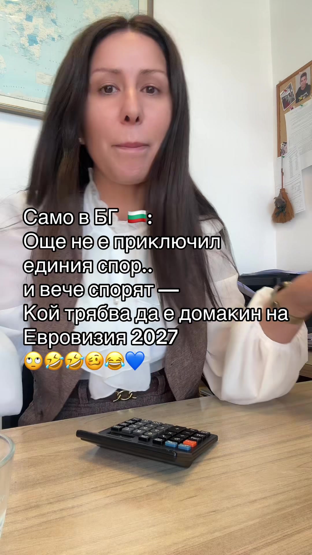 @Павлина Куцева-Сирак