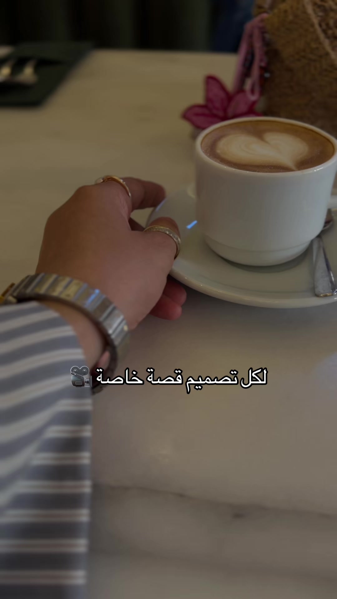 @dg abaya donia