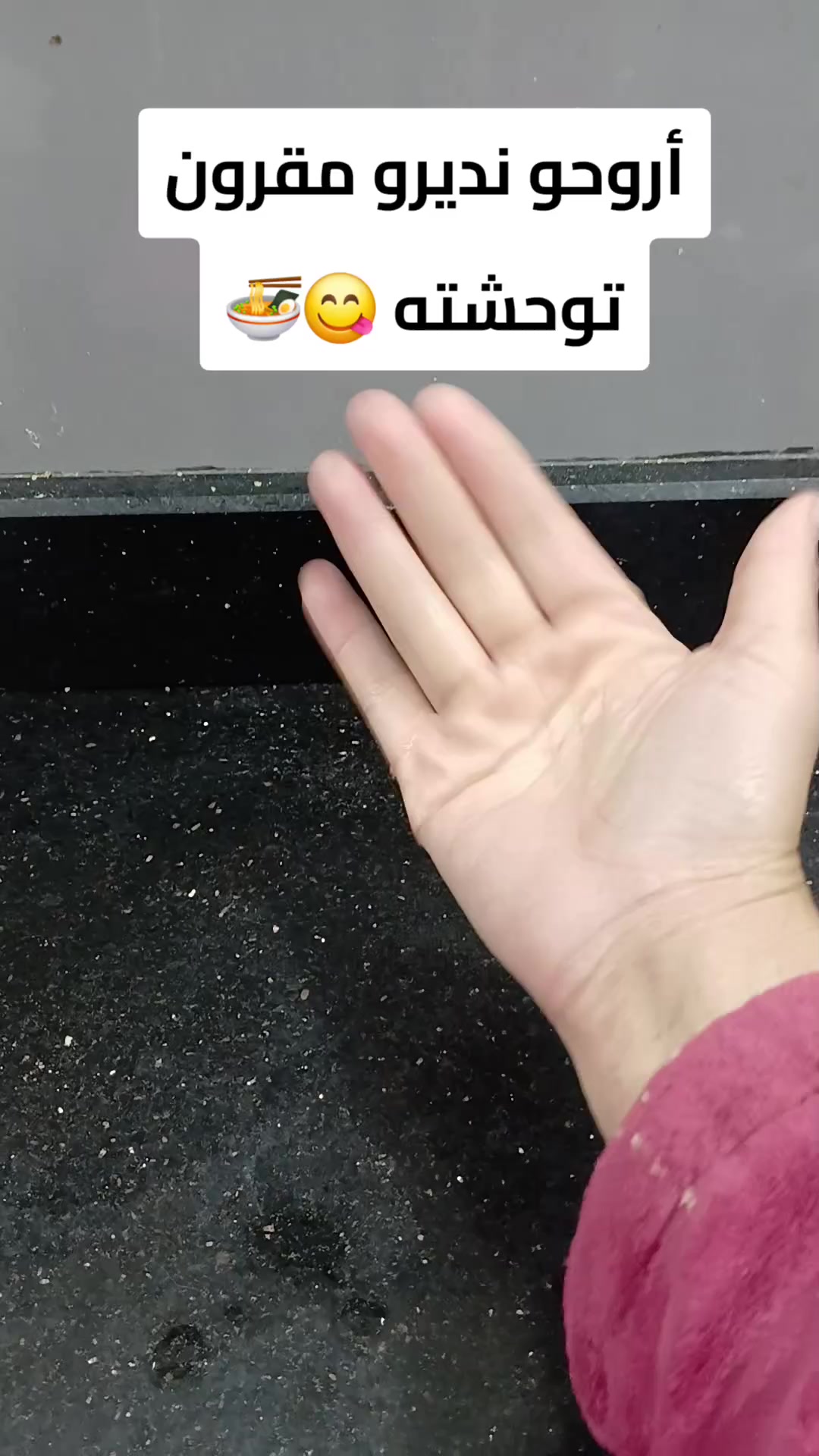 @Rîma🧸🧡
