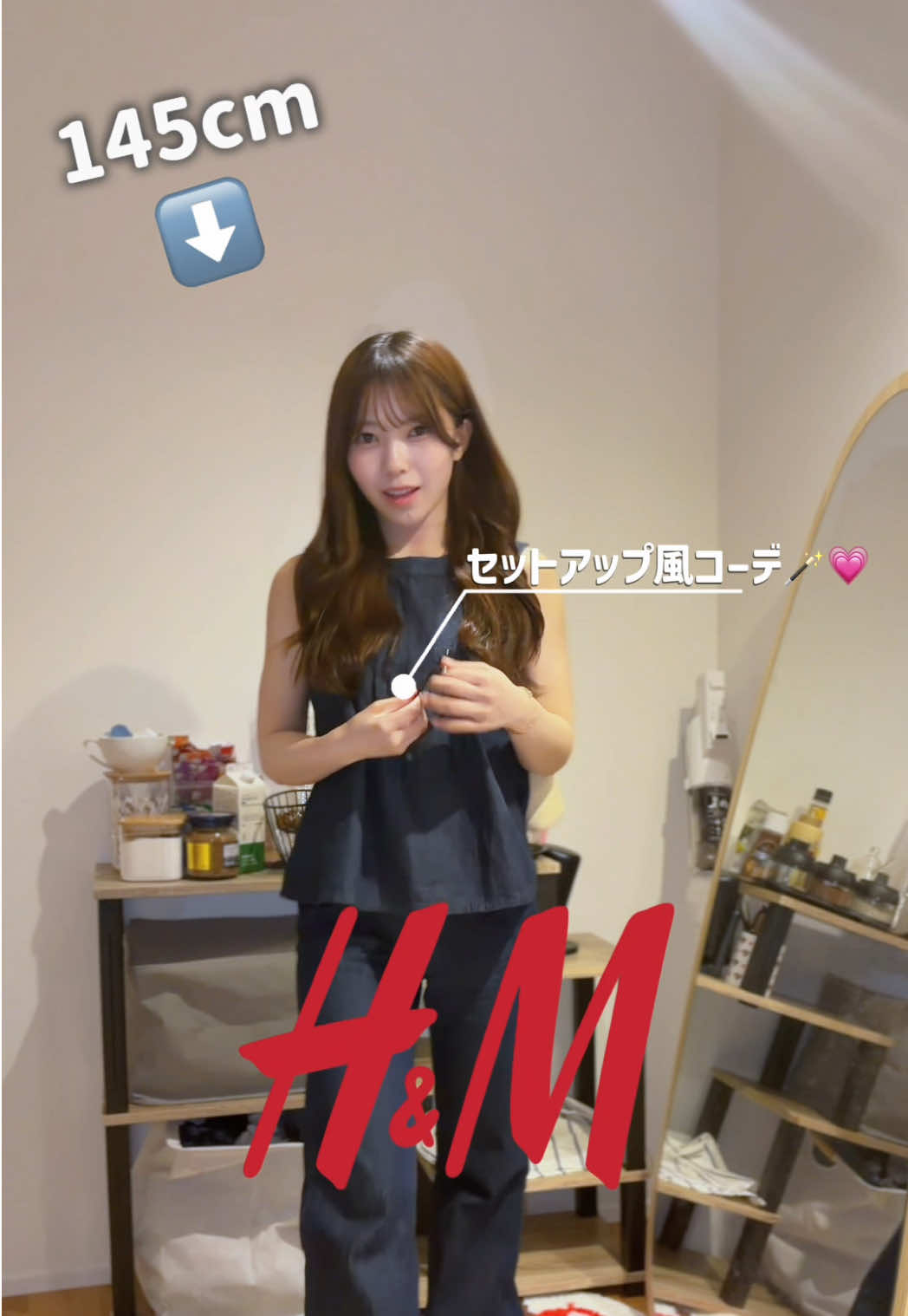 @ヨンジョちゃん(145cm)