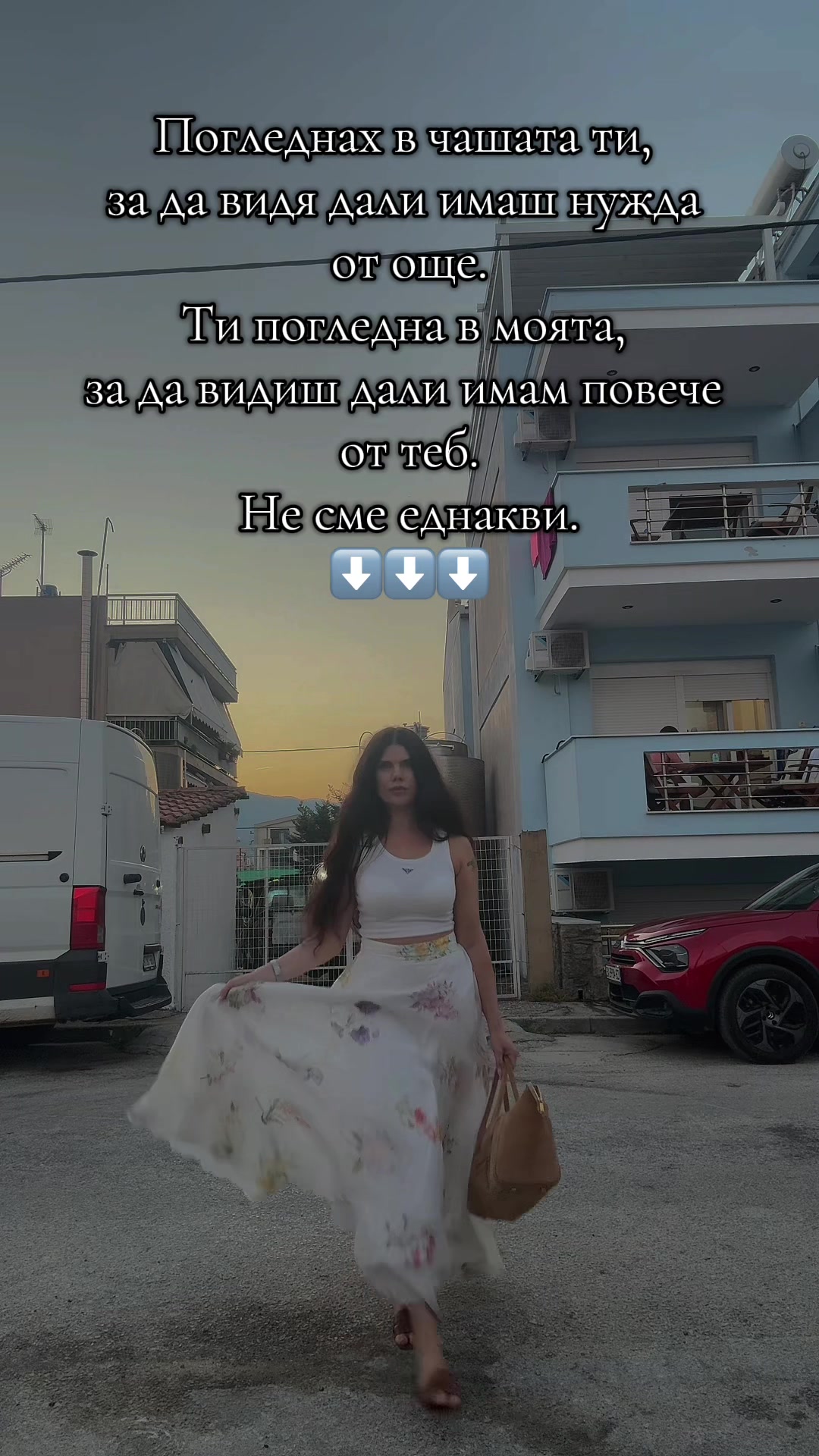 @thetherapy_concept