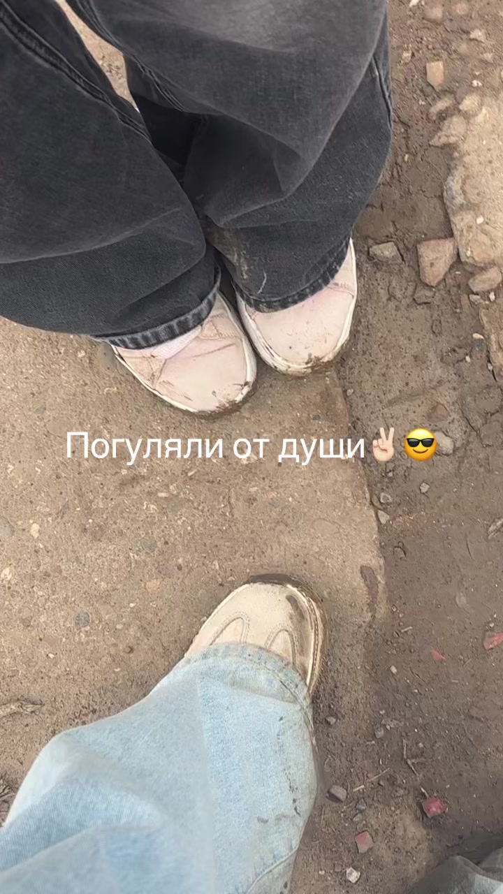 @Леонора😼😻