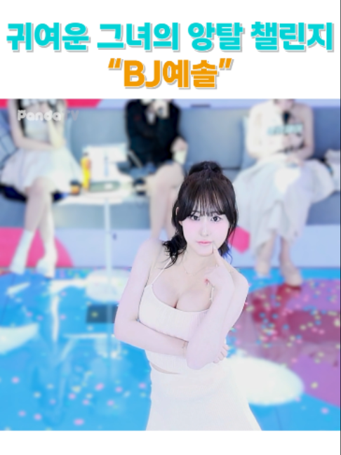 @갓생클라쓰