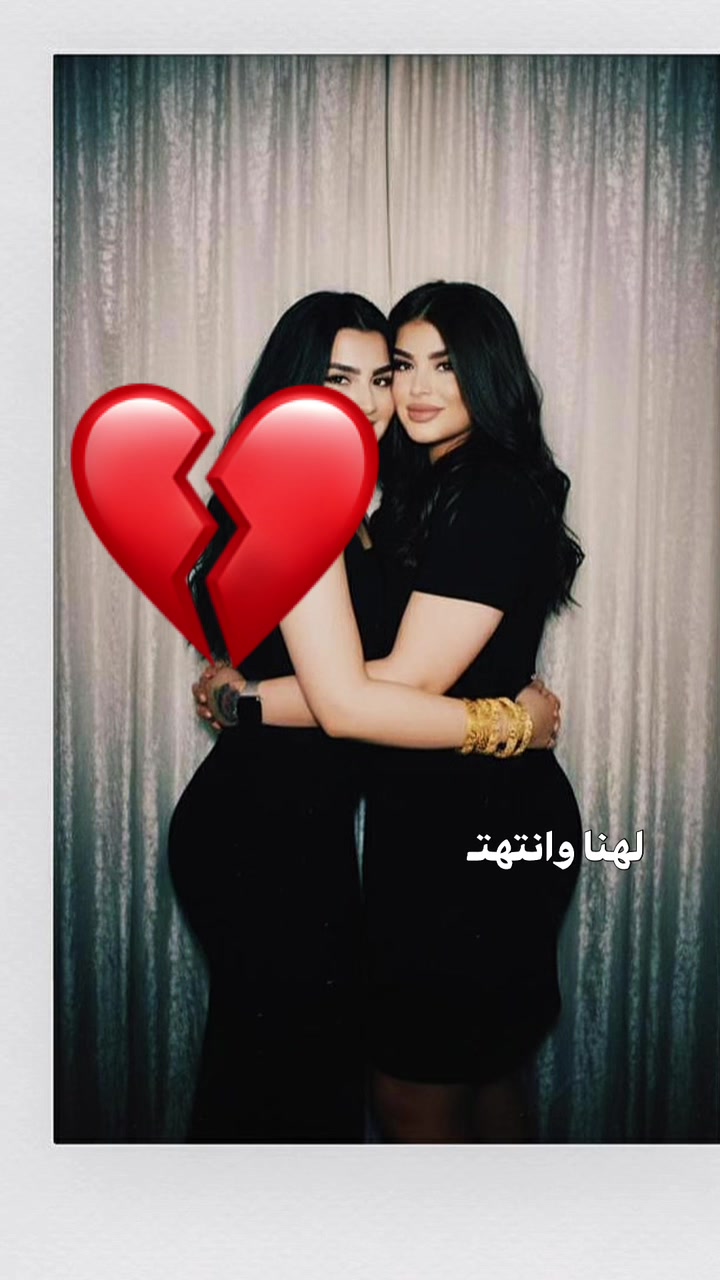 @Lubna _لبنى