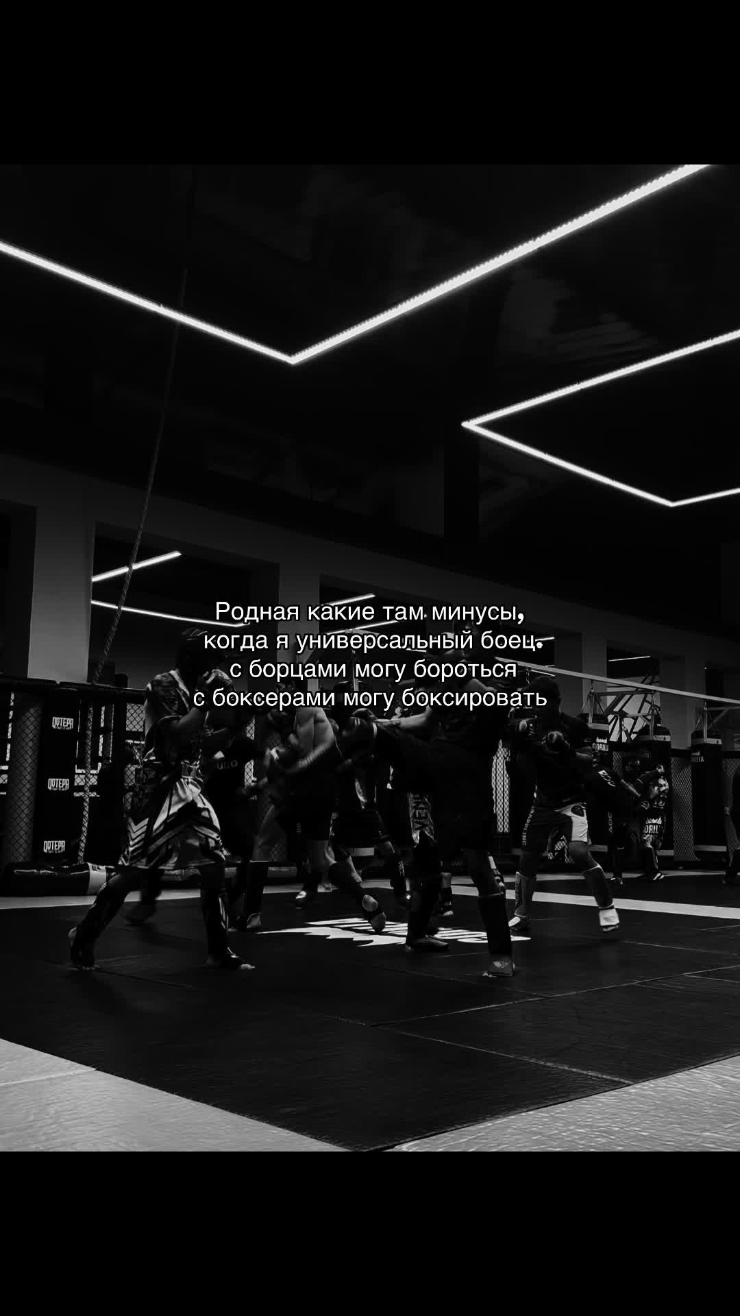 @WOX🇺🇿