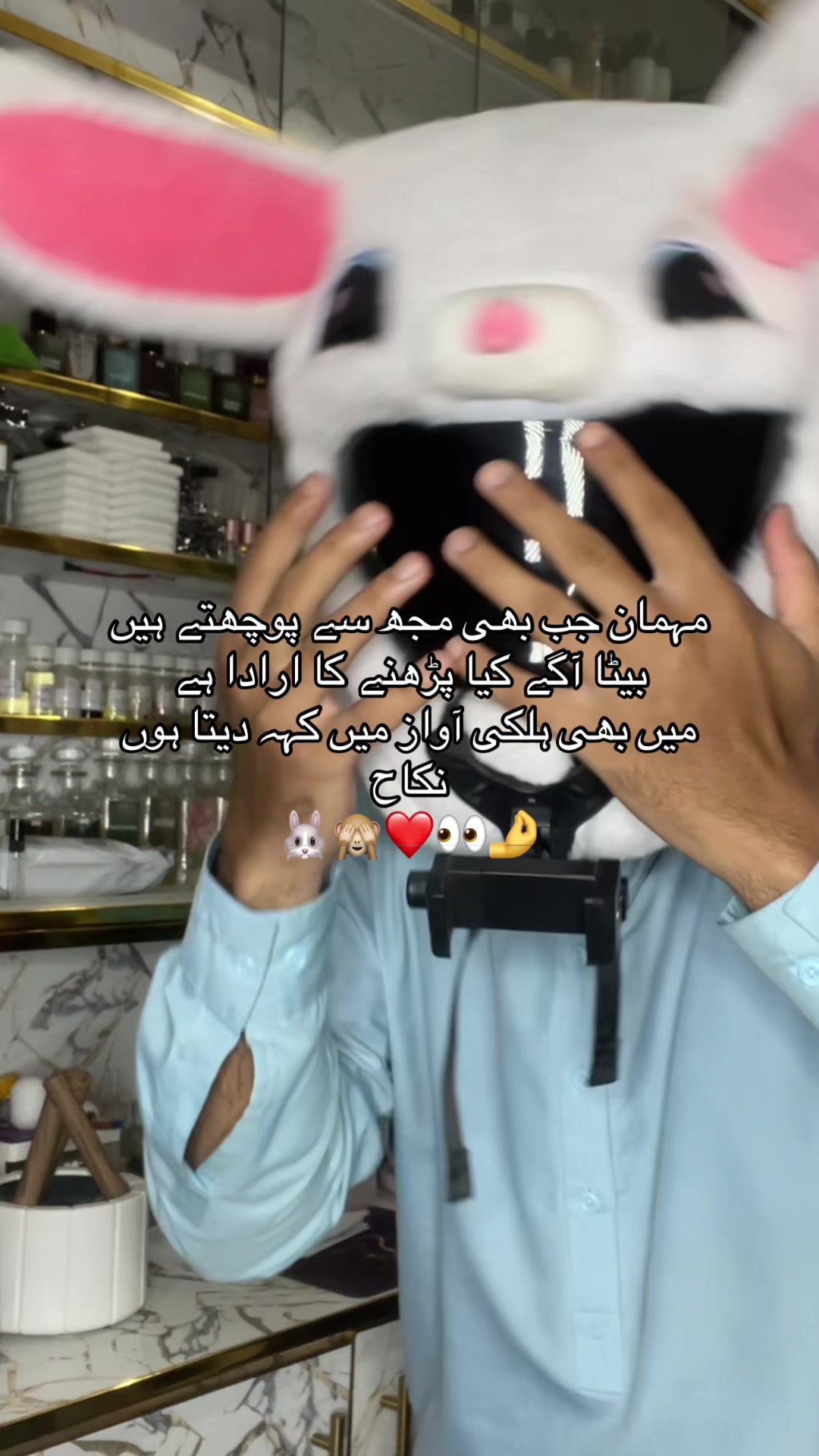 @bunny_oncg