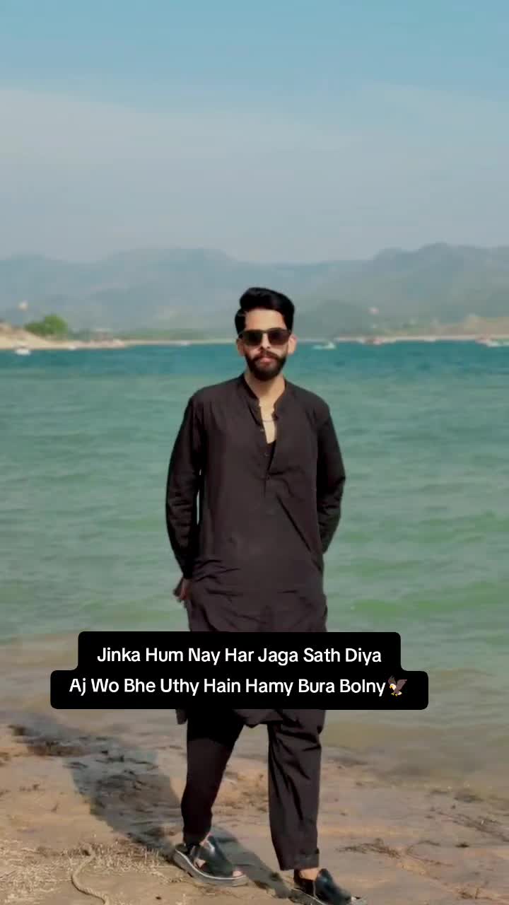 @Syed Hamza 🦅