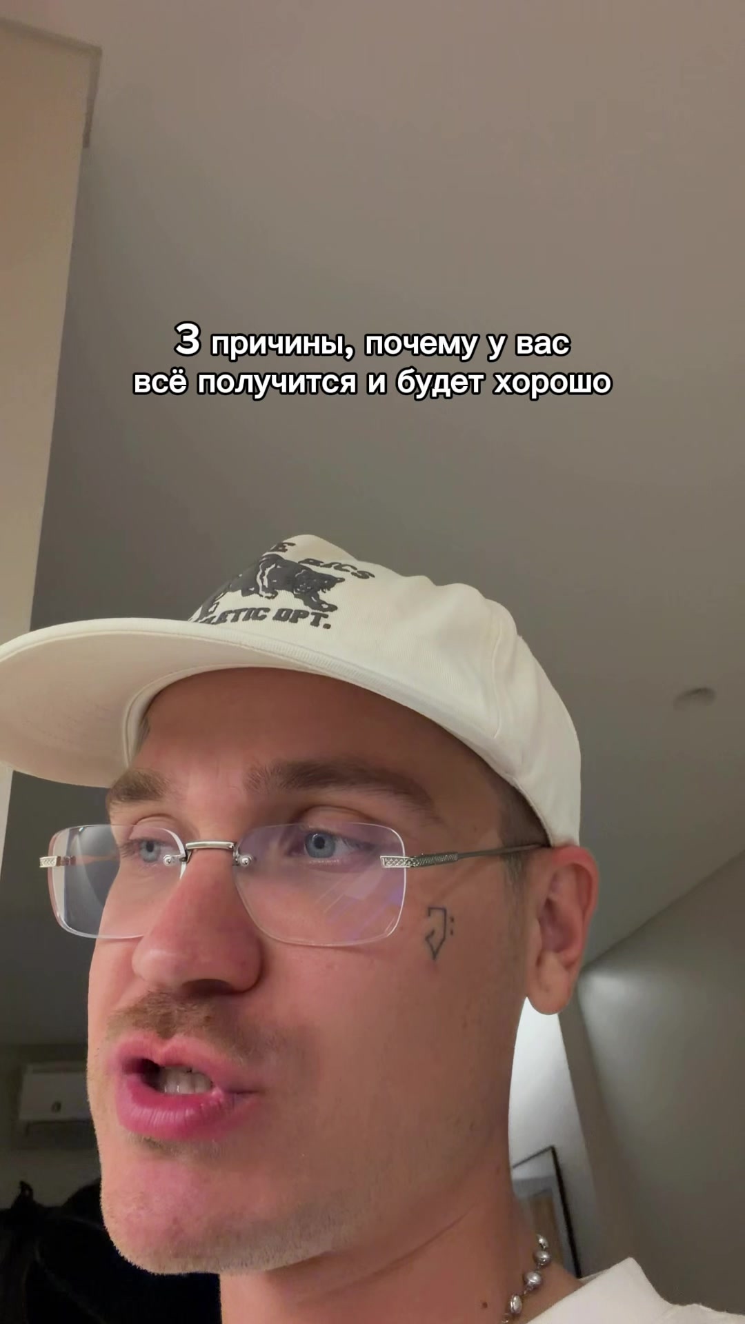 @vepr1ncev