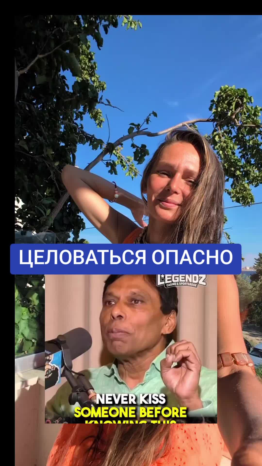@VITA CATHARSIS АКАДЕМИЯ