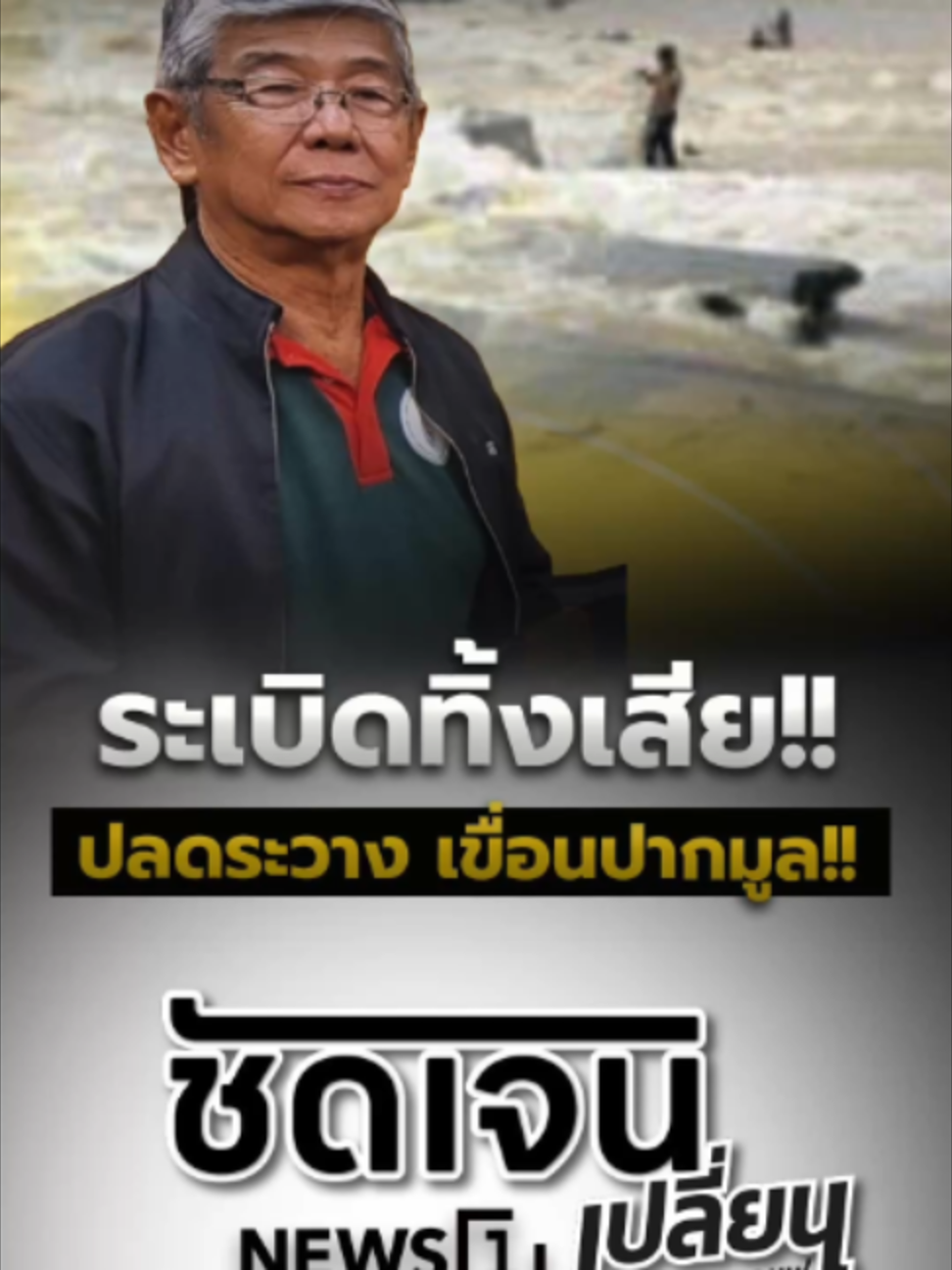 @news1