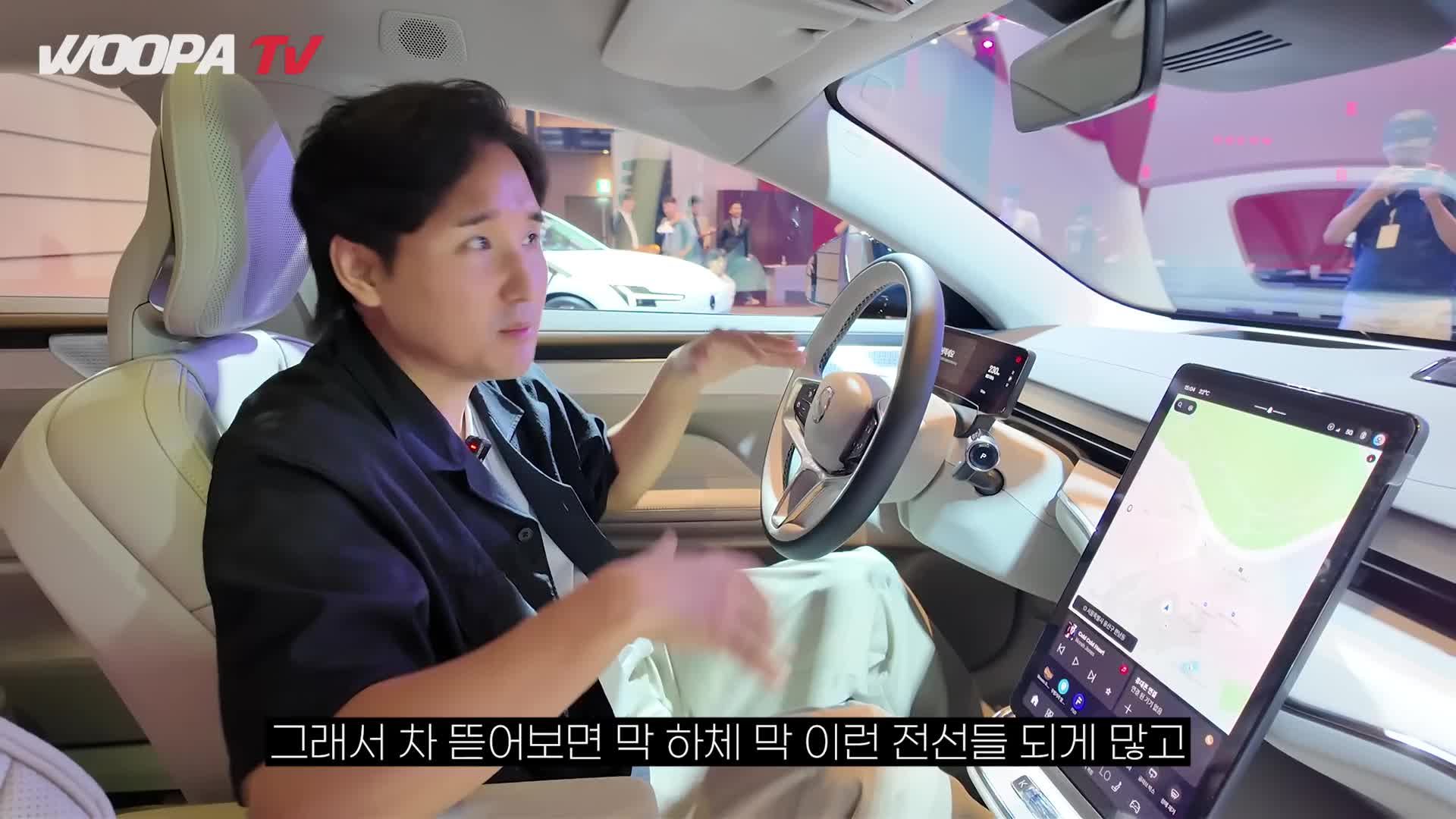 @우파푸른하늘