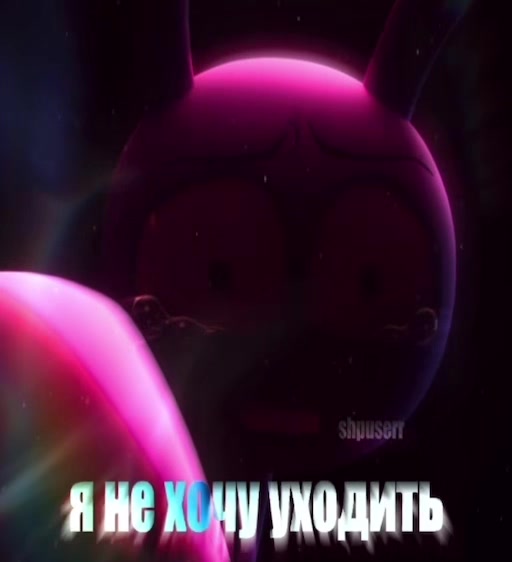 @#wax[щп][🧪]