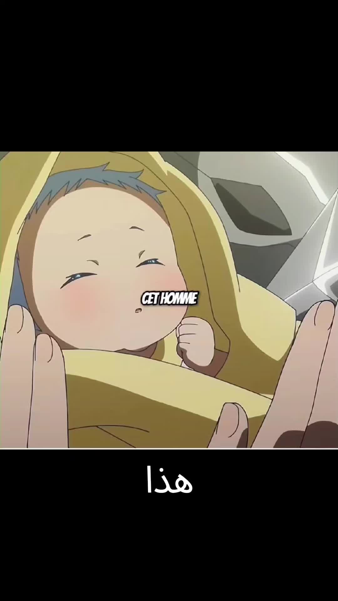 @عالم الانمي