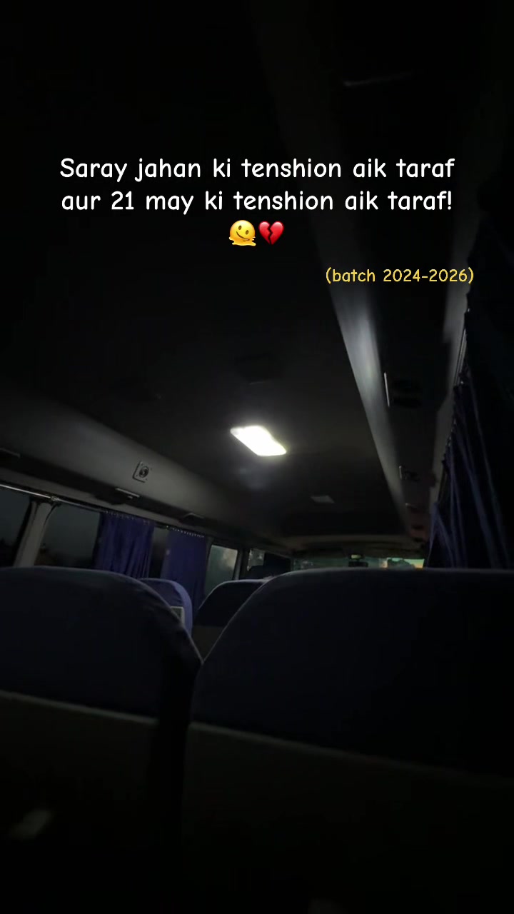 @pgc_squard.11