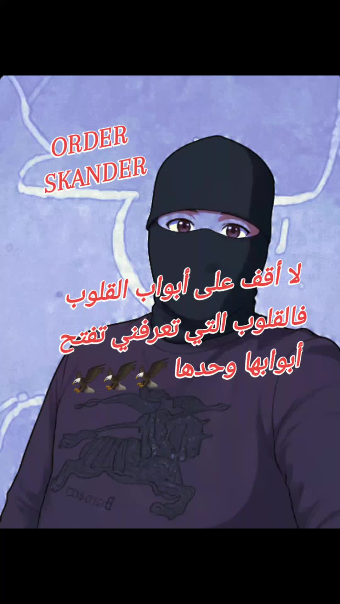 @🦅🚬★ المختلف ★🚬🦅