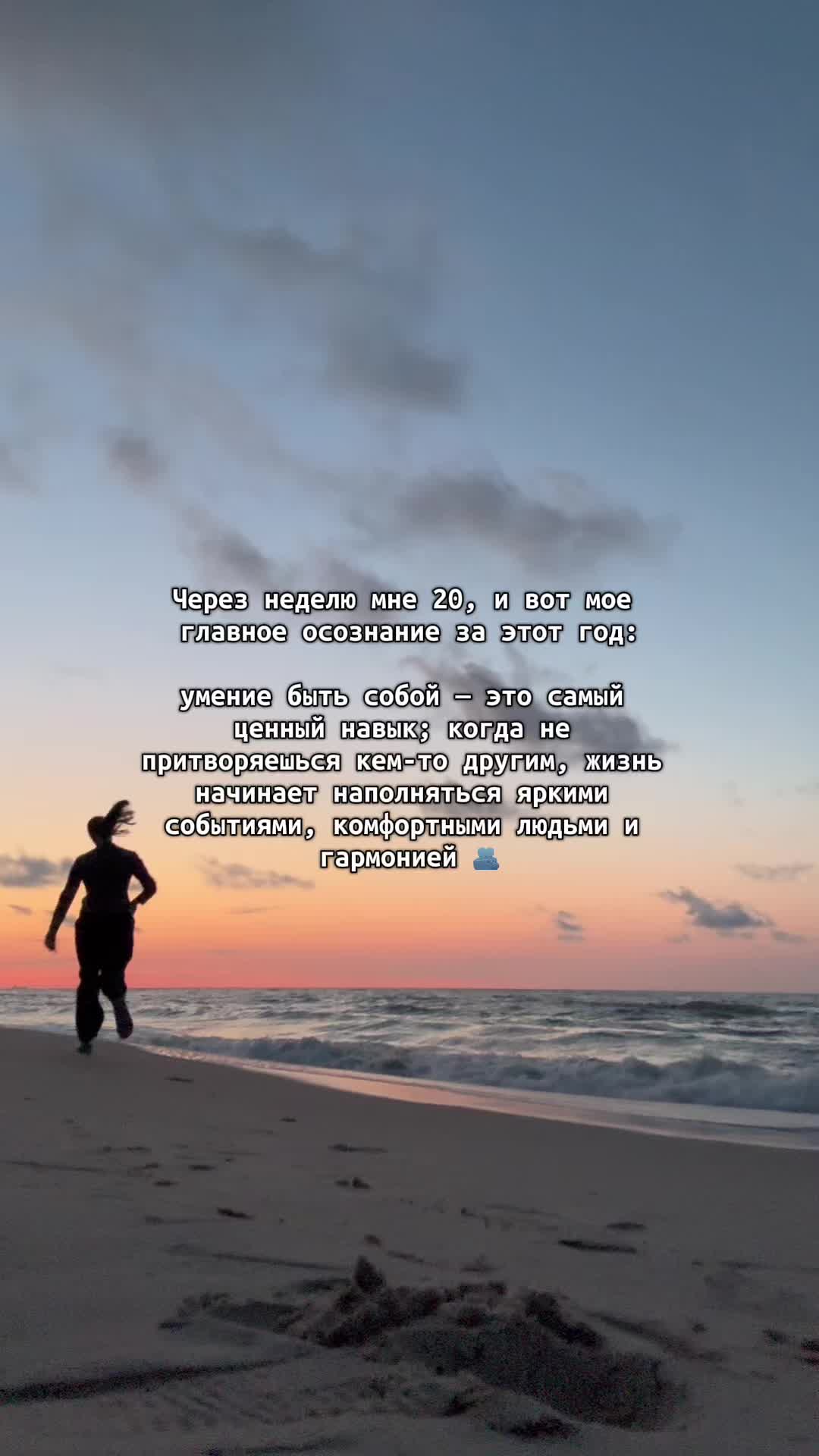 @Лера с 🇫🇷 физфака