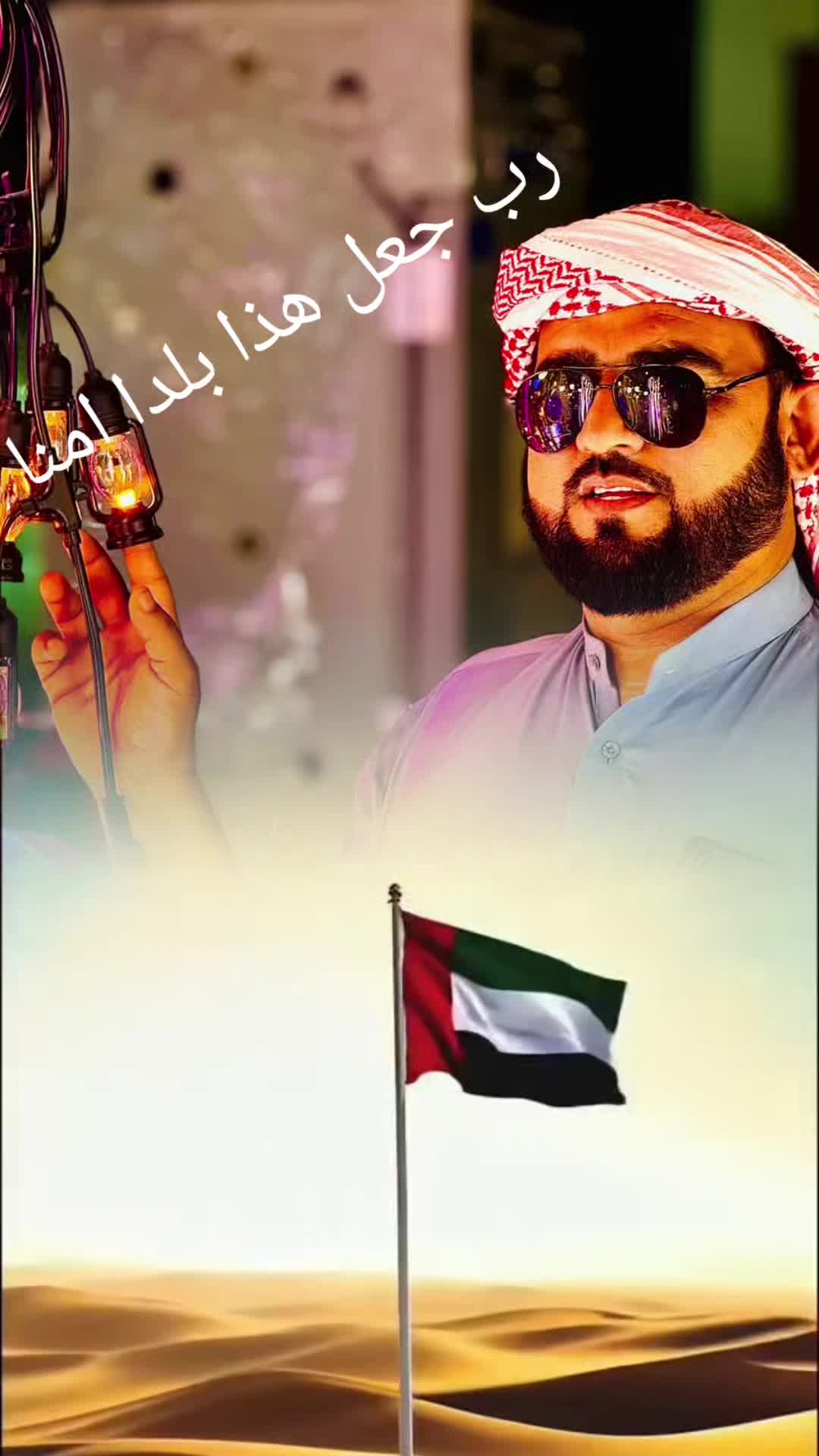 @𓆩𝐍𝐚𝐬𝐞𝐞𝐫𓆪𝐁𝐚𝐜𝐡𝐚