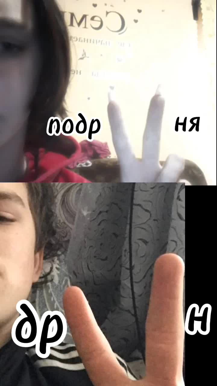 @Л это я