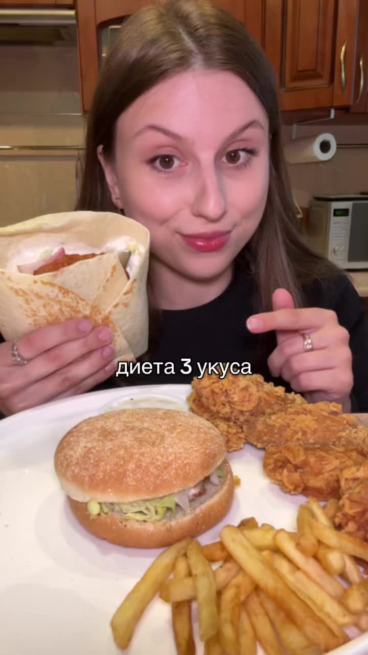 @владочка 🍔