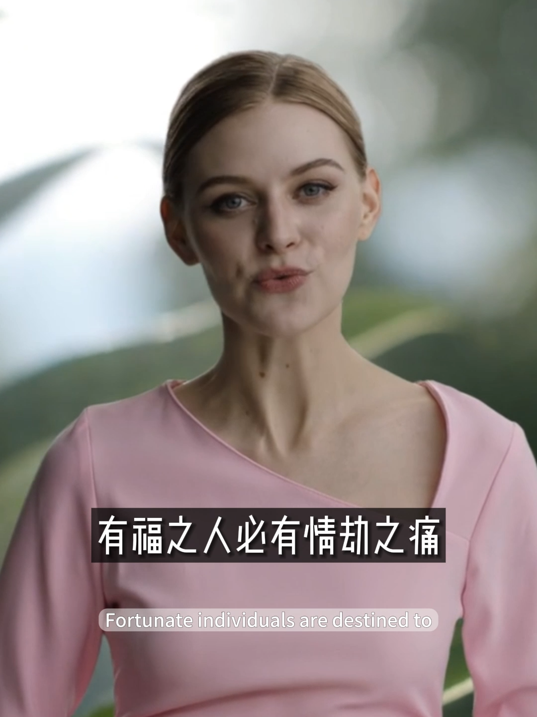 @Claire AI