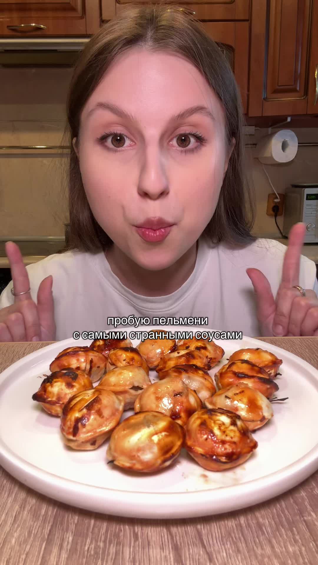 @владочка 🍔