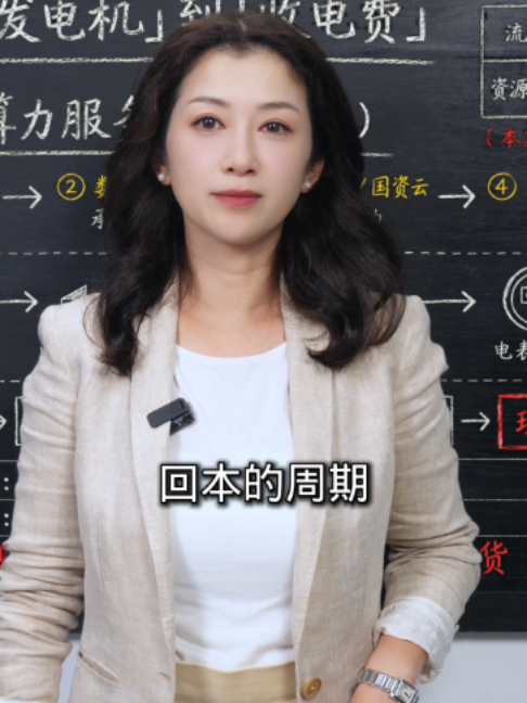 @苏涵Susuhan