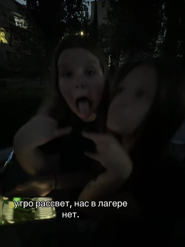 @ndhaguegl