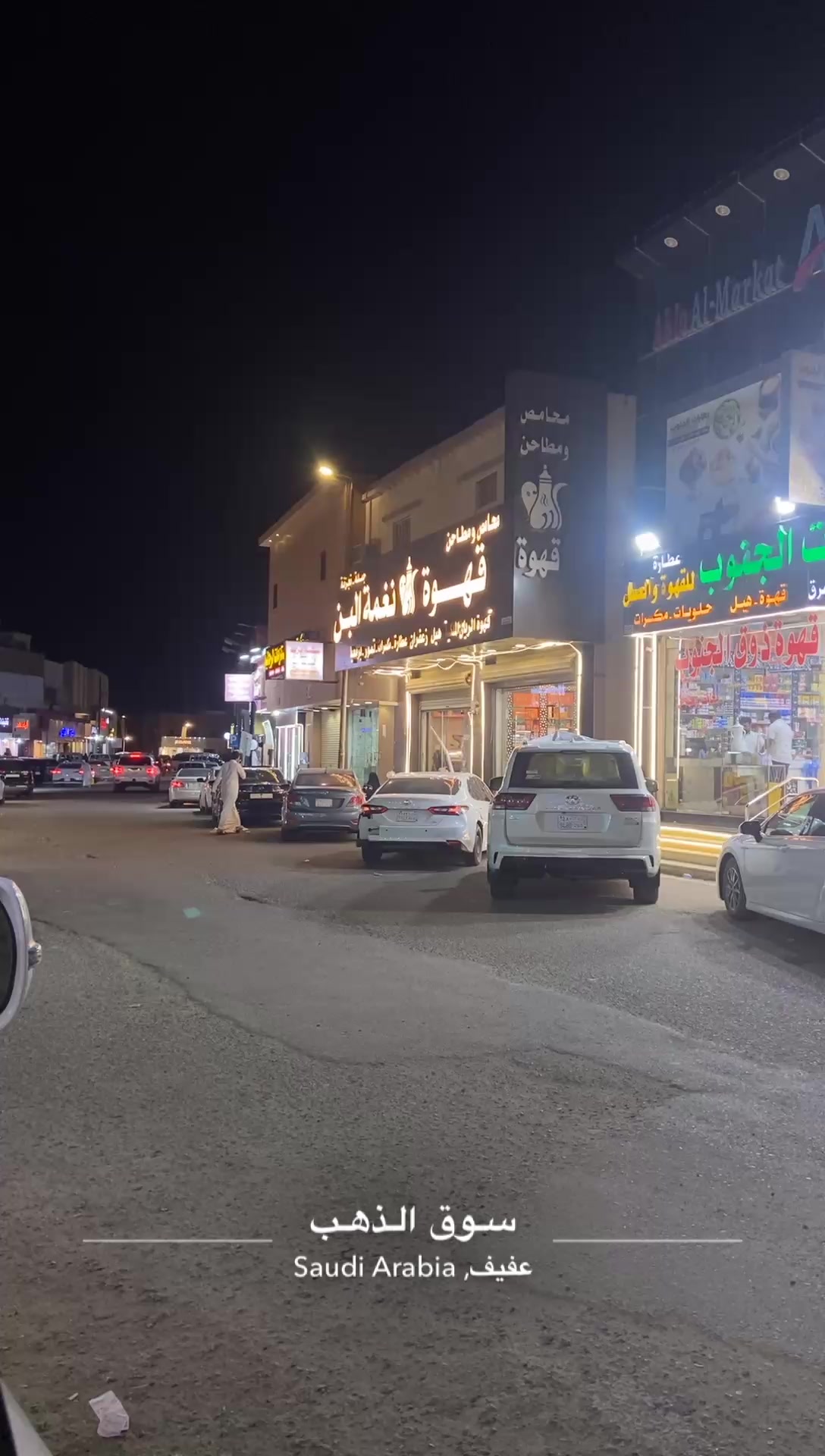 @مجهول