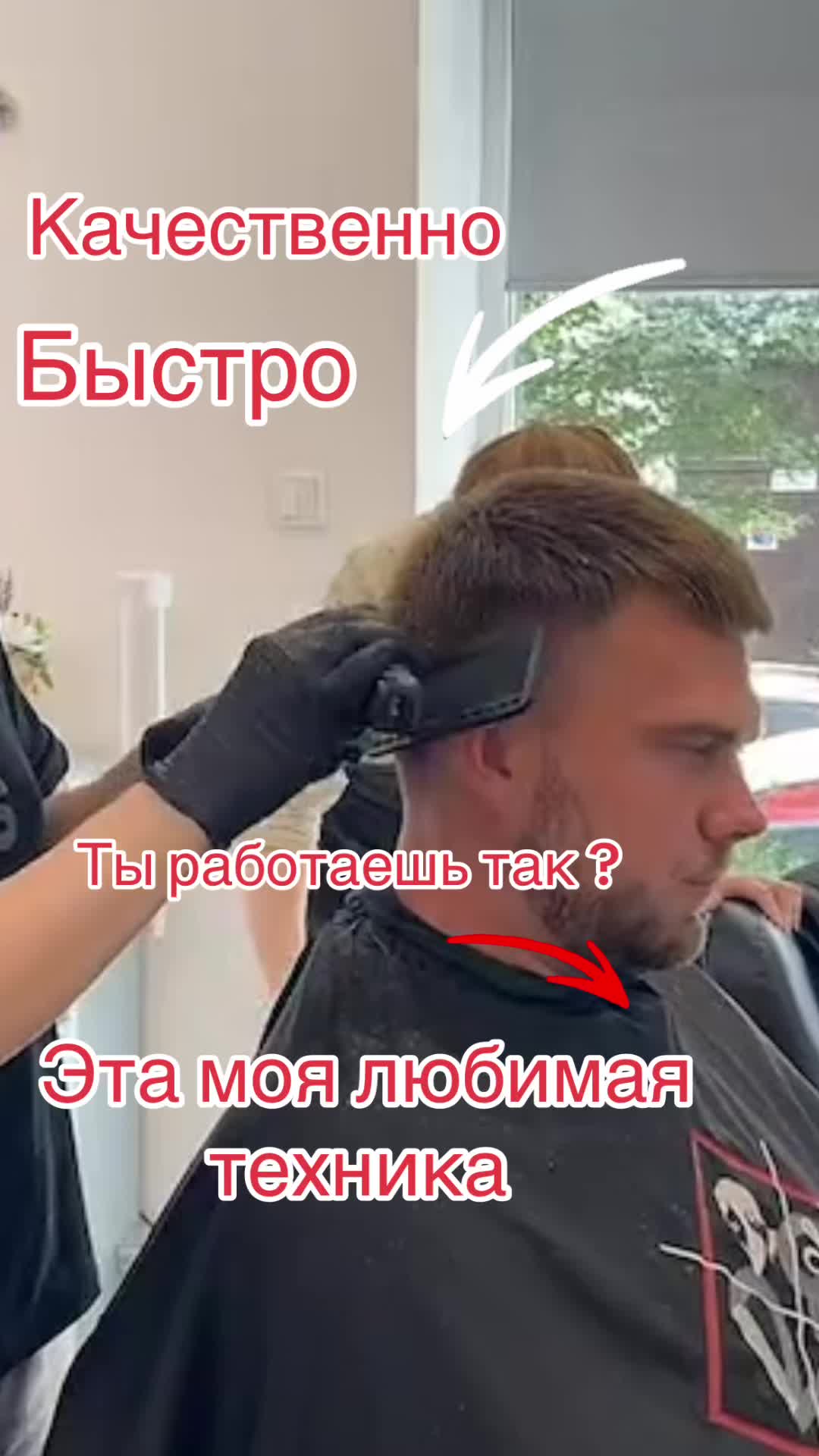 @lusi