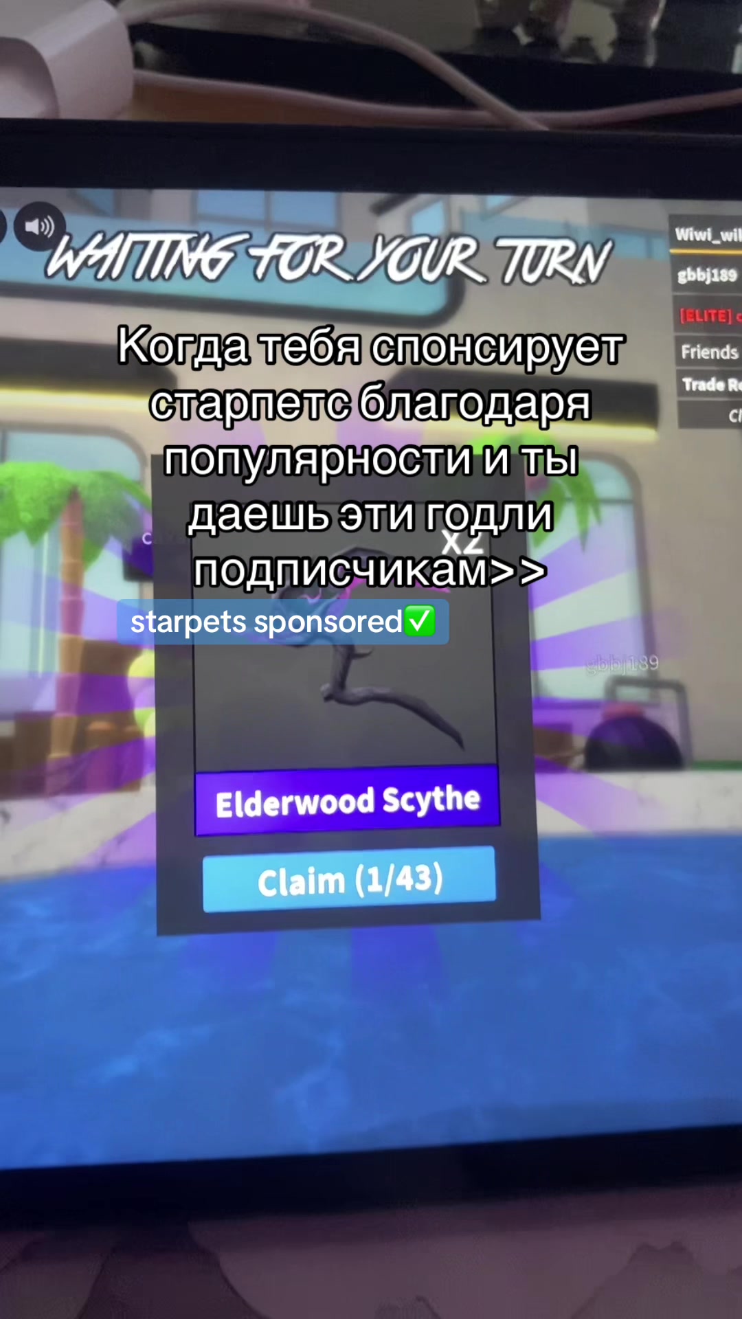 @𝐄𝐋𝐈𝐓𝐀 | 𝙱𝙾𝙾𝚂𝚃 🩵