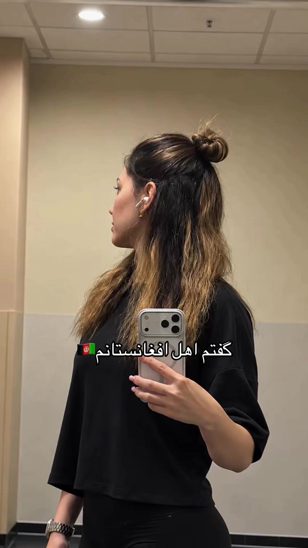 @Miss Dior